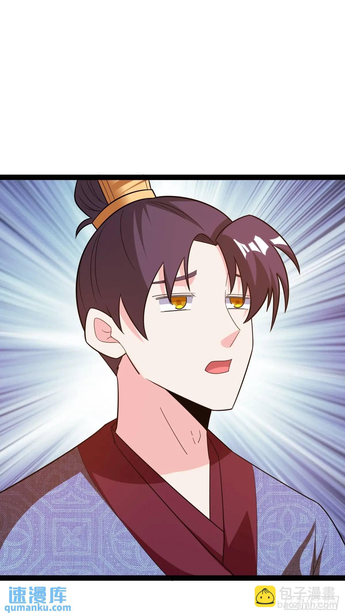 一叶障目(1/2)-第38话