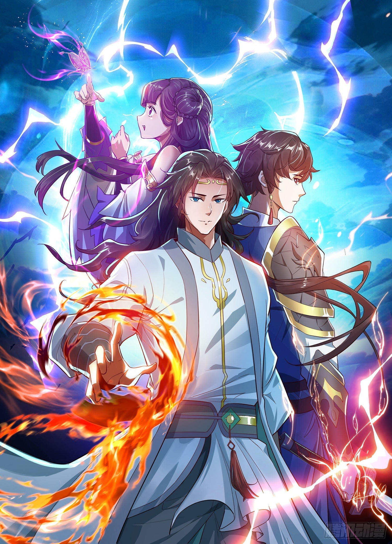 莫欺少年穷！-第4话