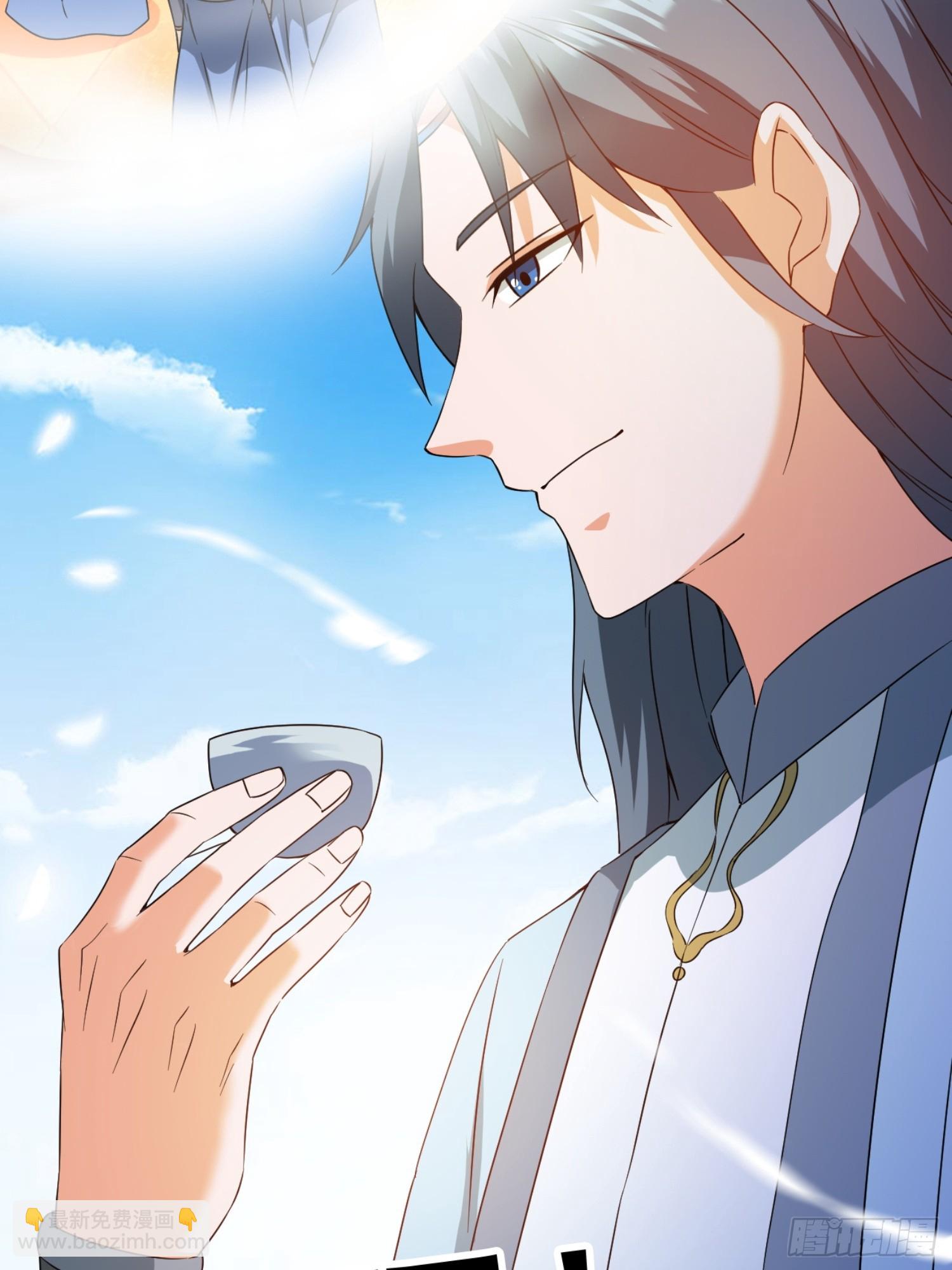 莫欺少年穷！-第4话