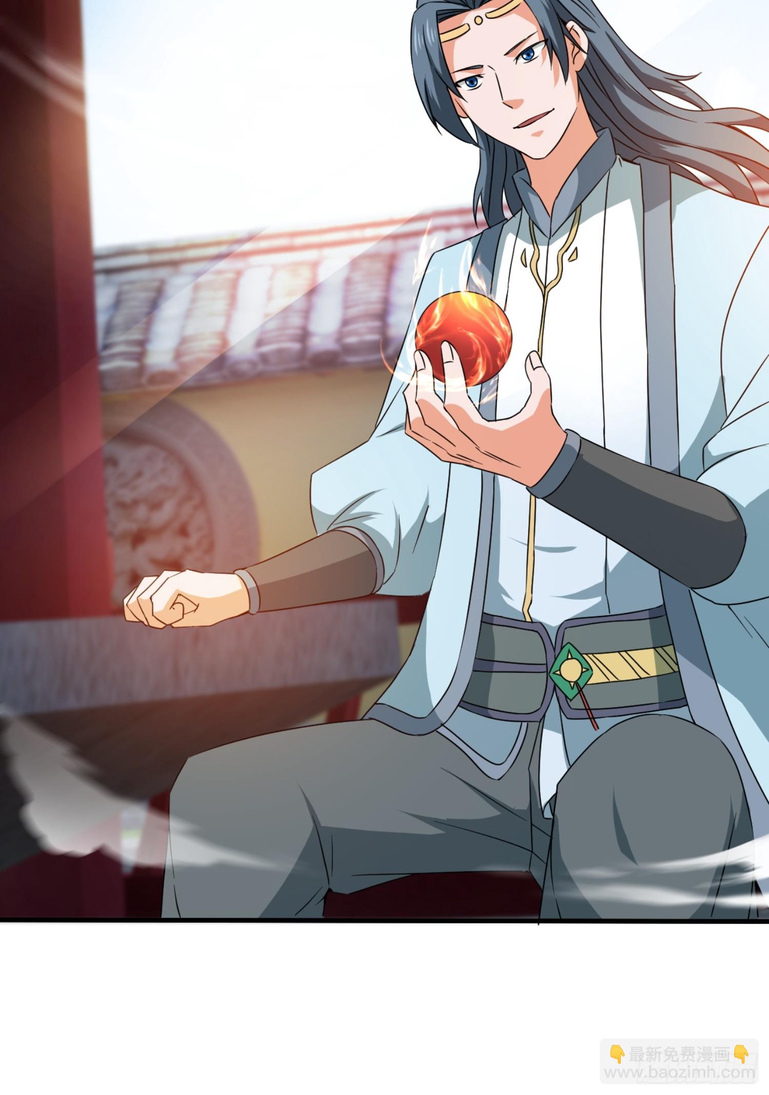 莫欺少年穷！-第4话