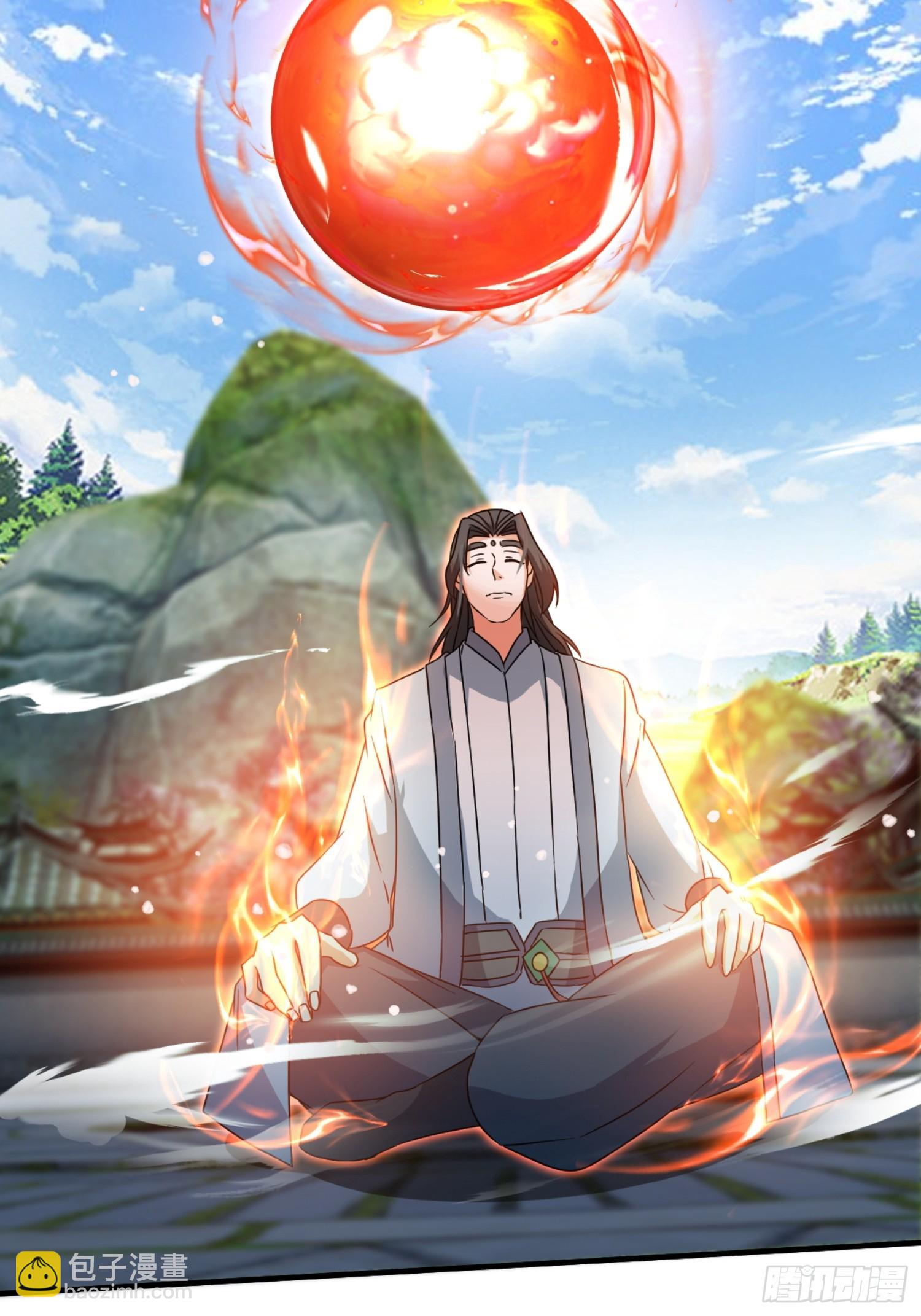 莫欺少年穷！-第4话