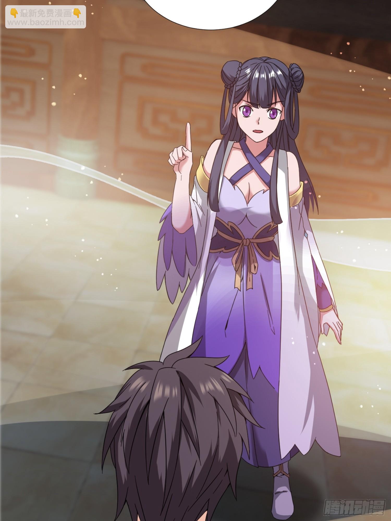 莫欺少年穷！-第4话