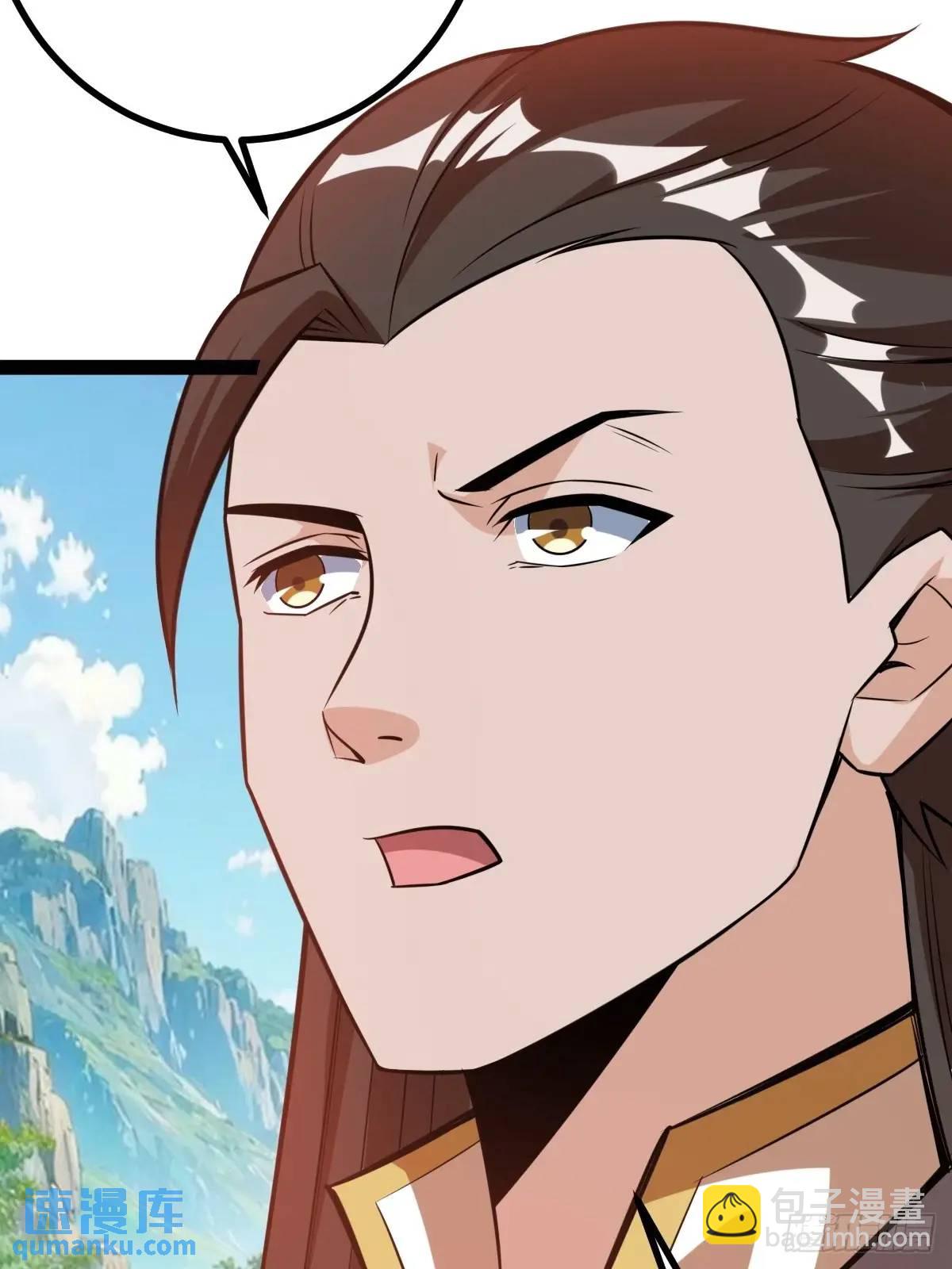 天外箍(1/2)-第40话