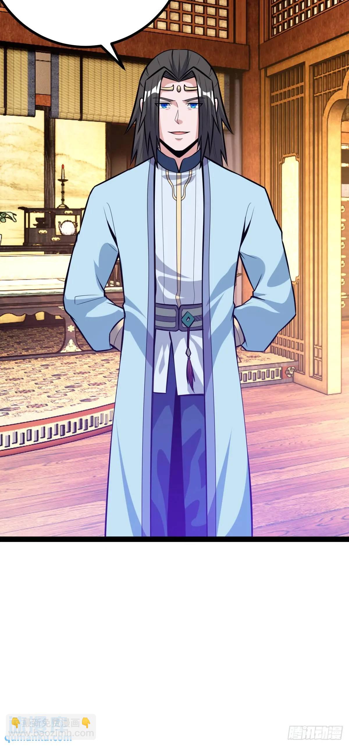 天外箍(1/2)-第40话