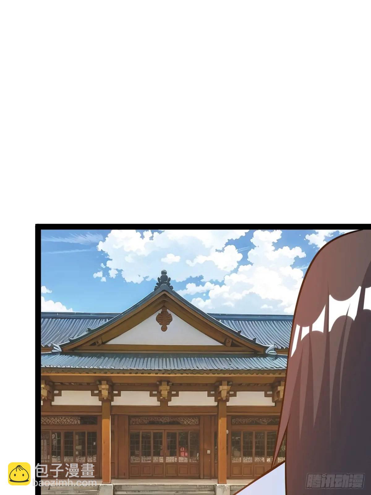 天外箍(1/2)-第40话