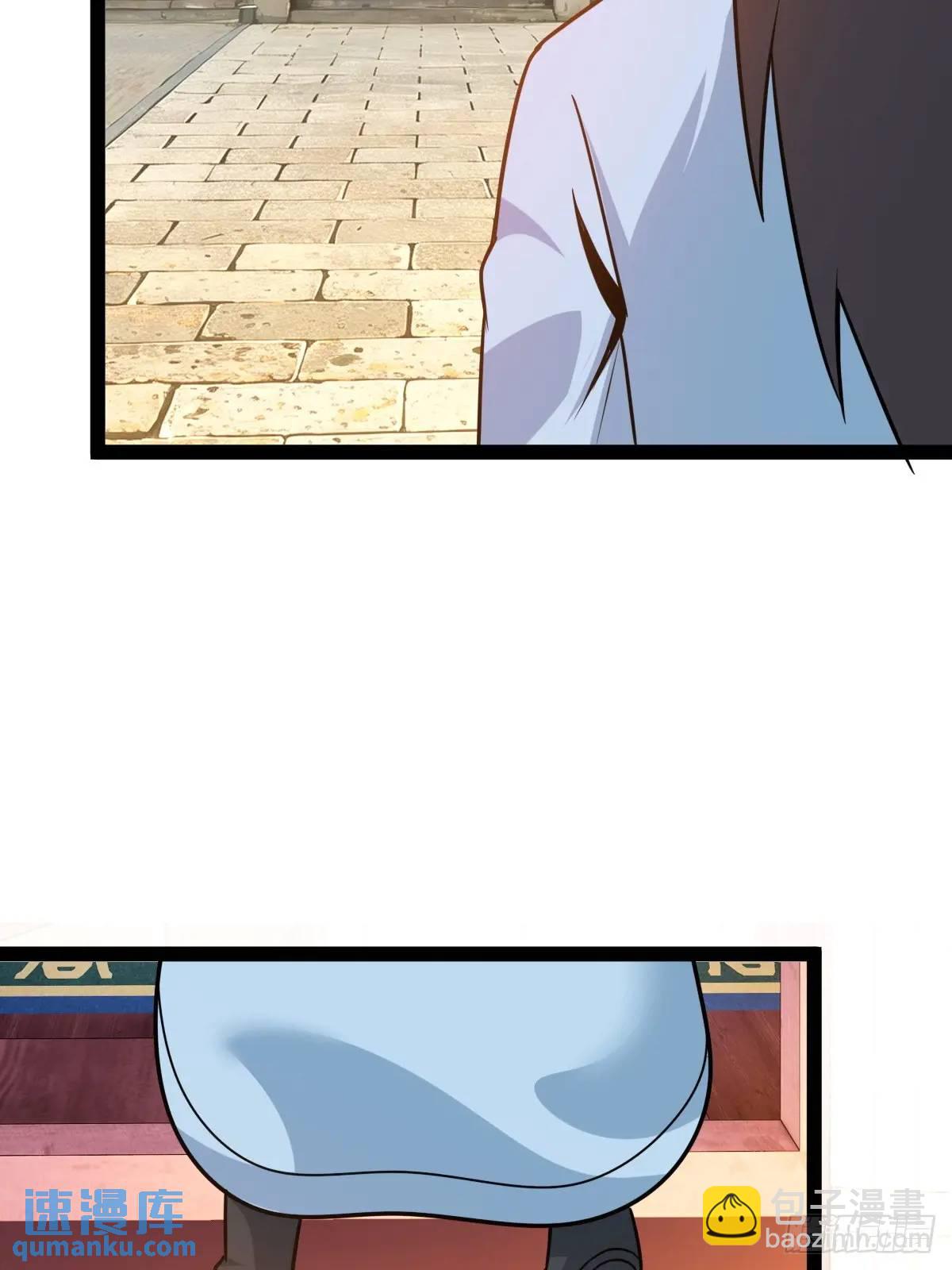 天外箍(1/2)-第40话