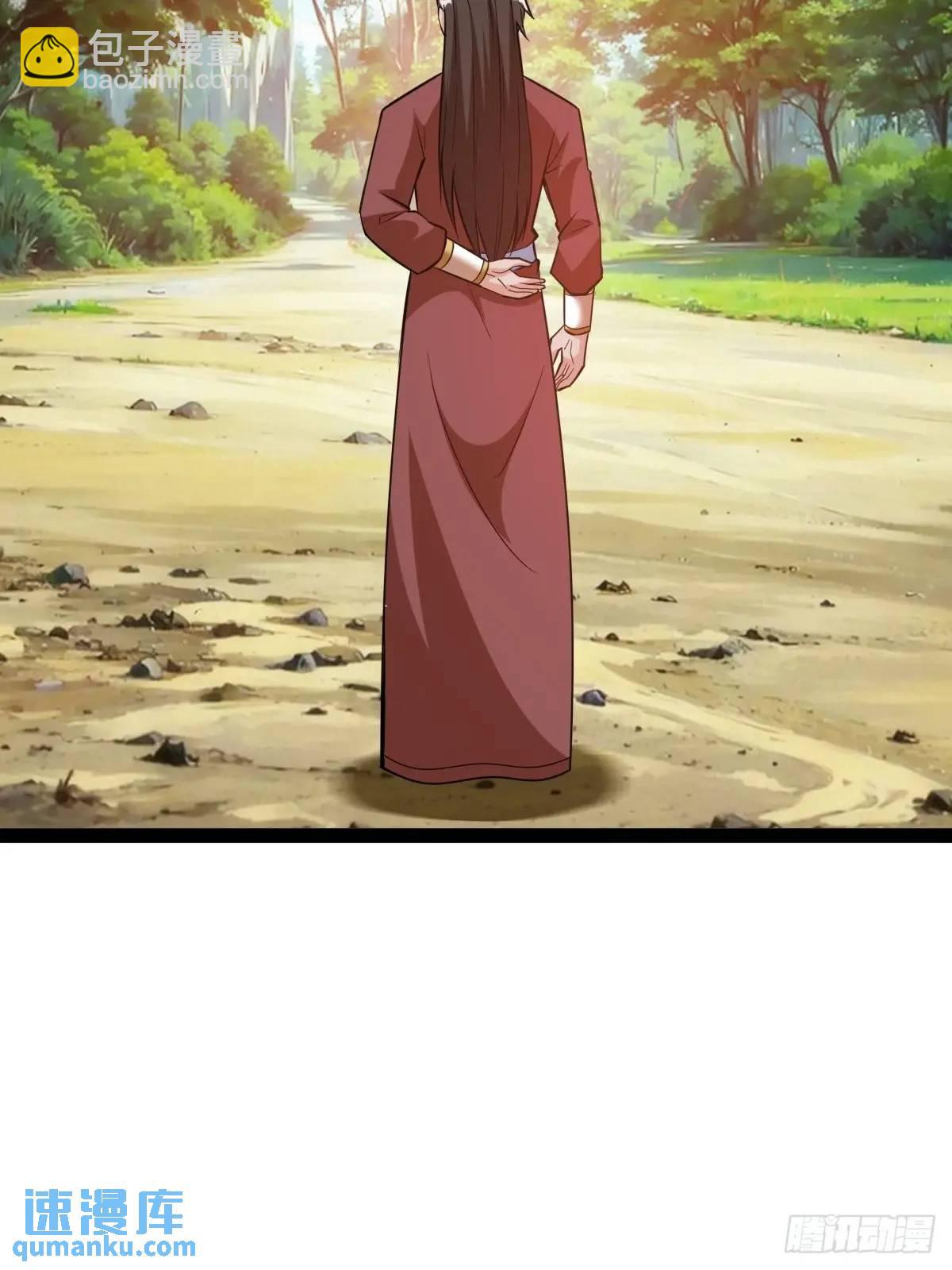 天外箍(1/2)-第40话