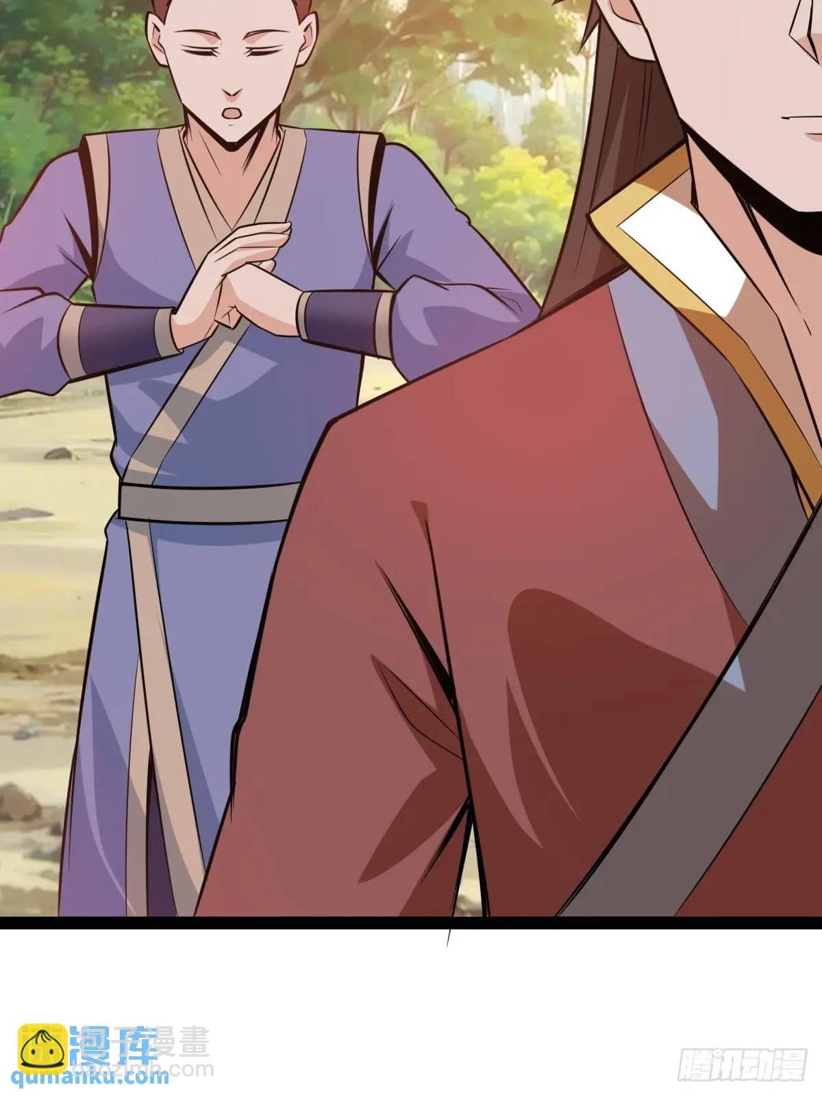 天外箍(1/2)-第40话