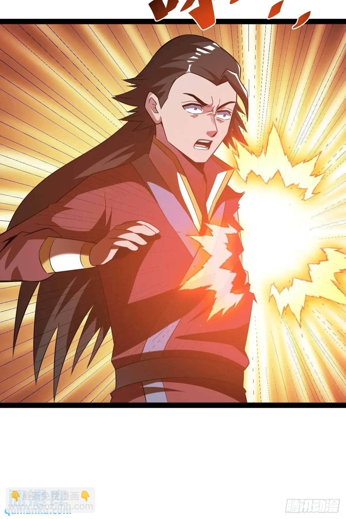 太可怕了(1/2)-第42话