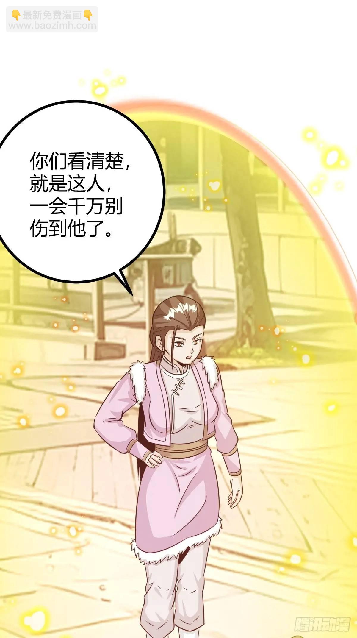 该来的终要来(1/2)-第44话