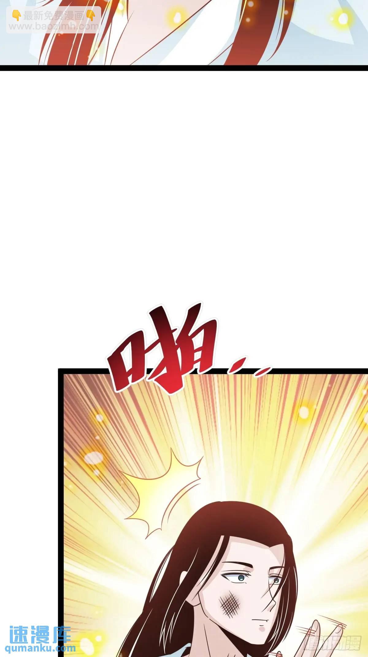 该来的终要来(1/2)-第44话