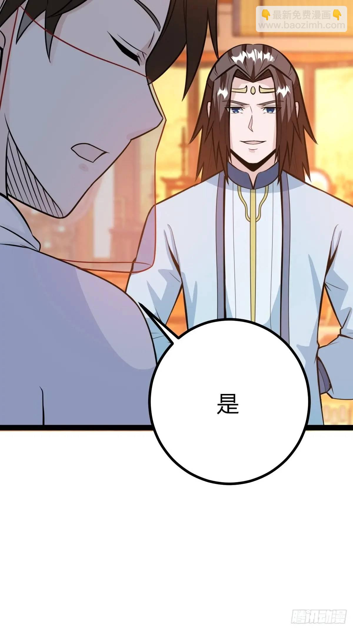 该来的终要来(1/2)-第44话