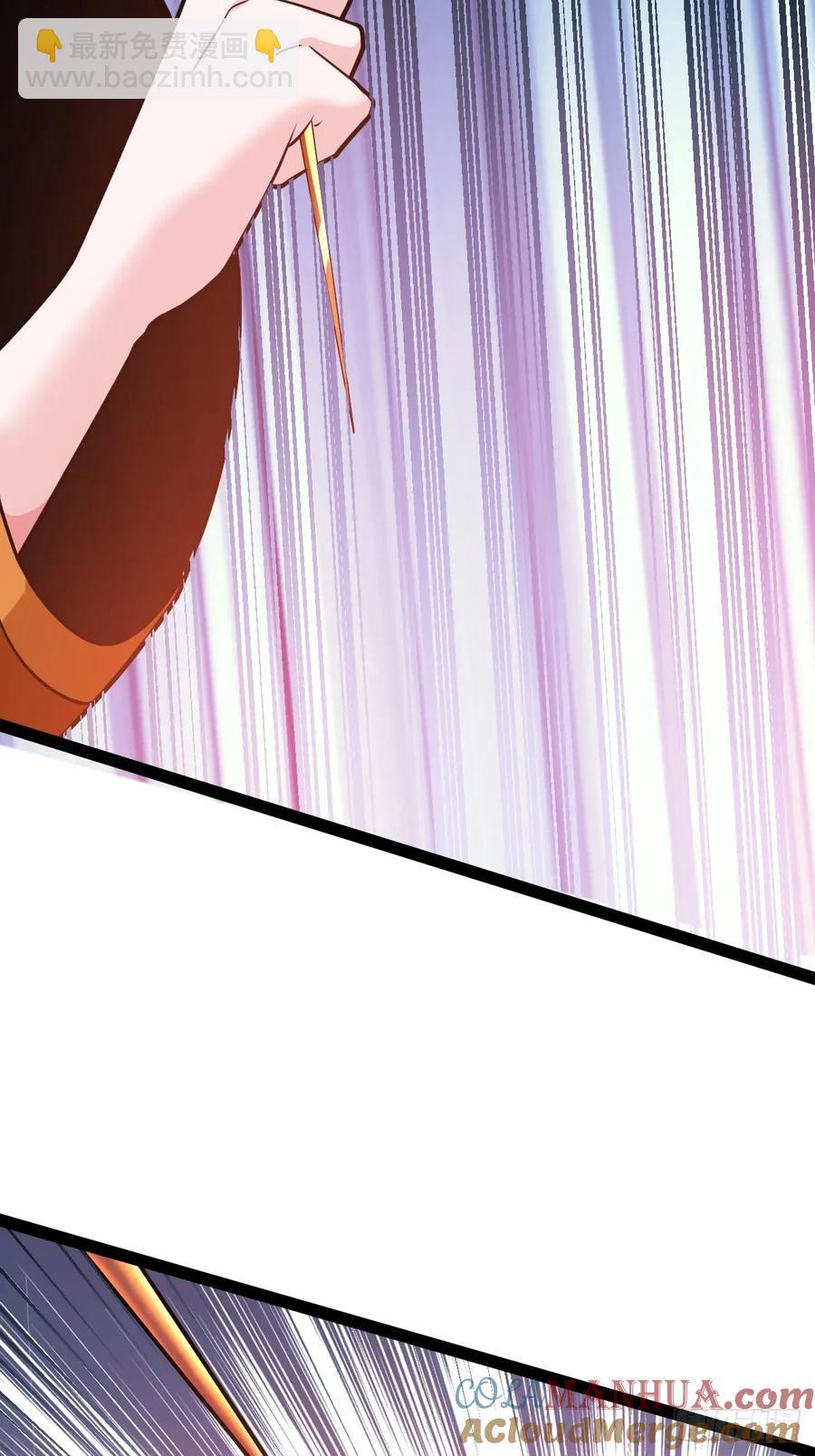 震惊的钟灵菁，女帝降世(1/2)-第46话