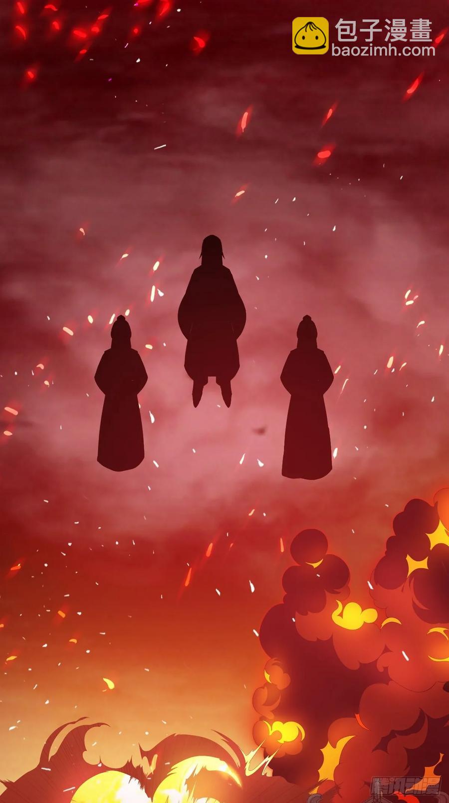 既然没有那就创造(1/2)-第48话