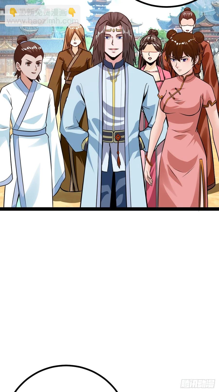 护族之战(1/2)-第52话