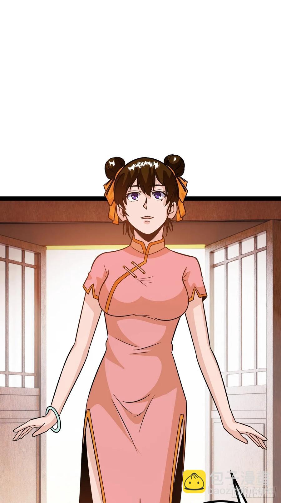 他萧家怎么敢(1/2)-第54话