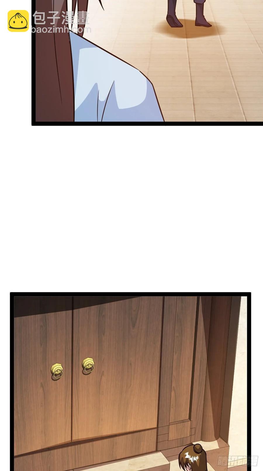 他萧家怎么敢(1/2)-第54话