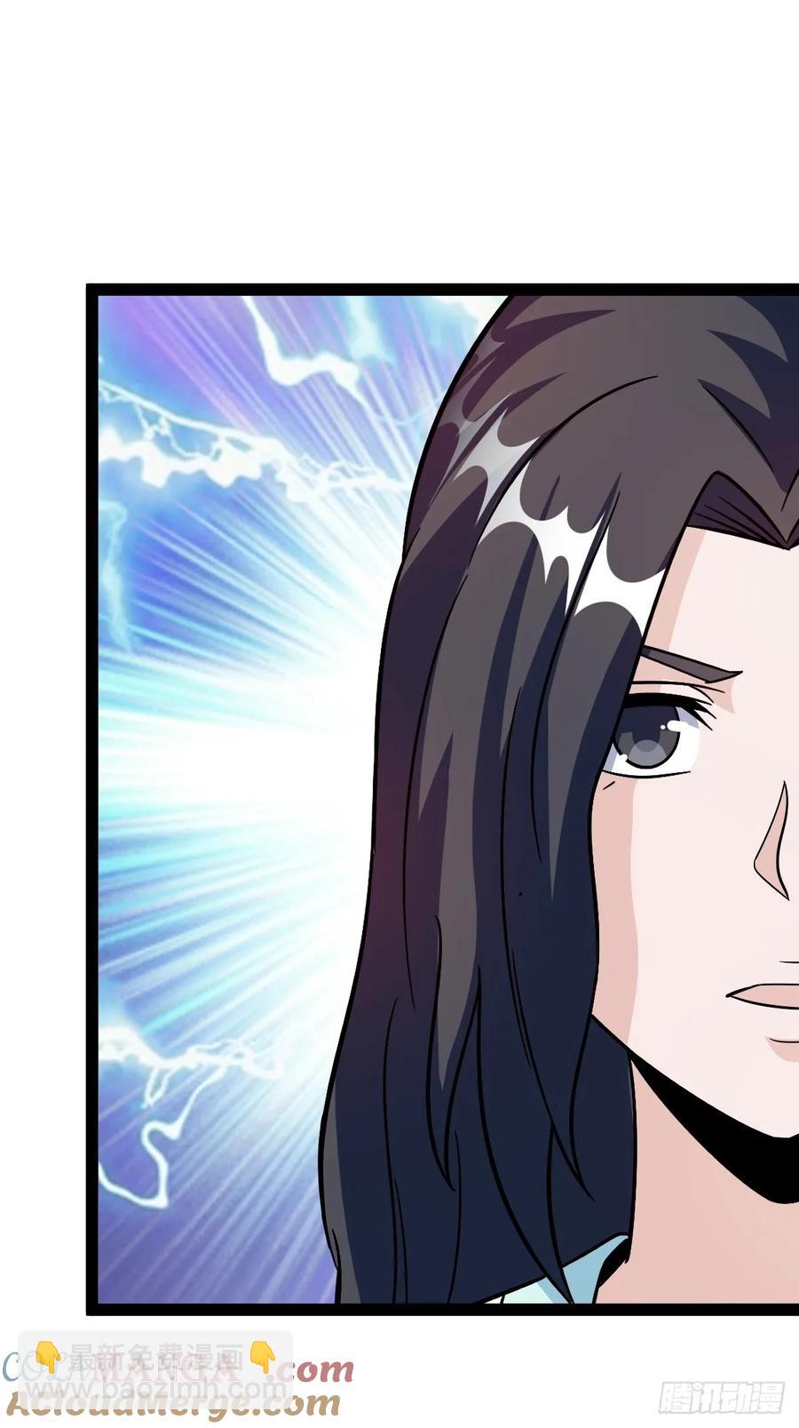 由明转暗(1/2)-第56话