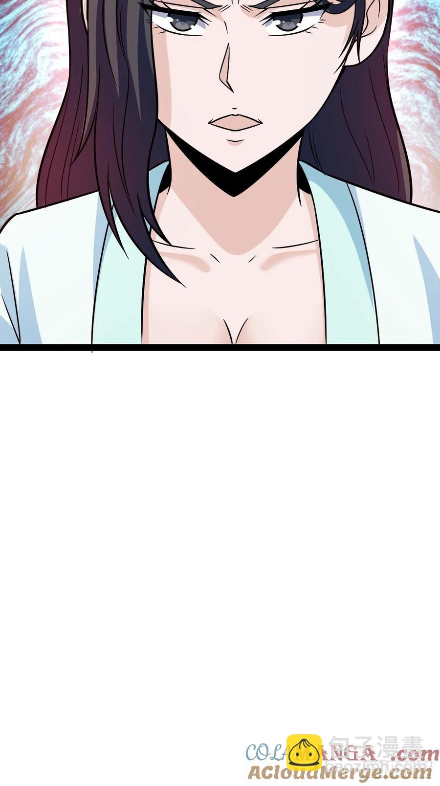 由明转暗(1/2)-第56话