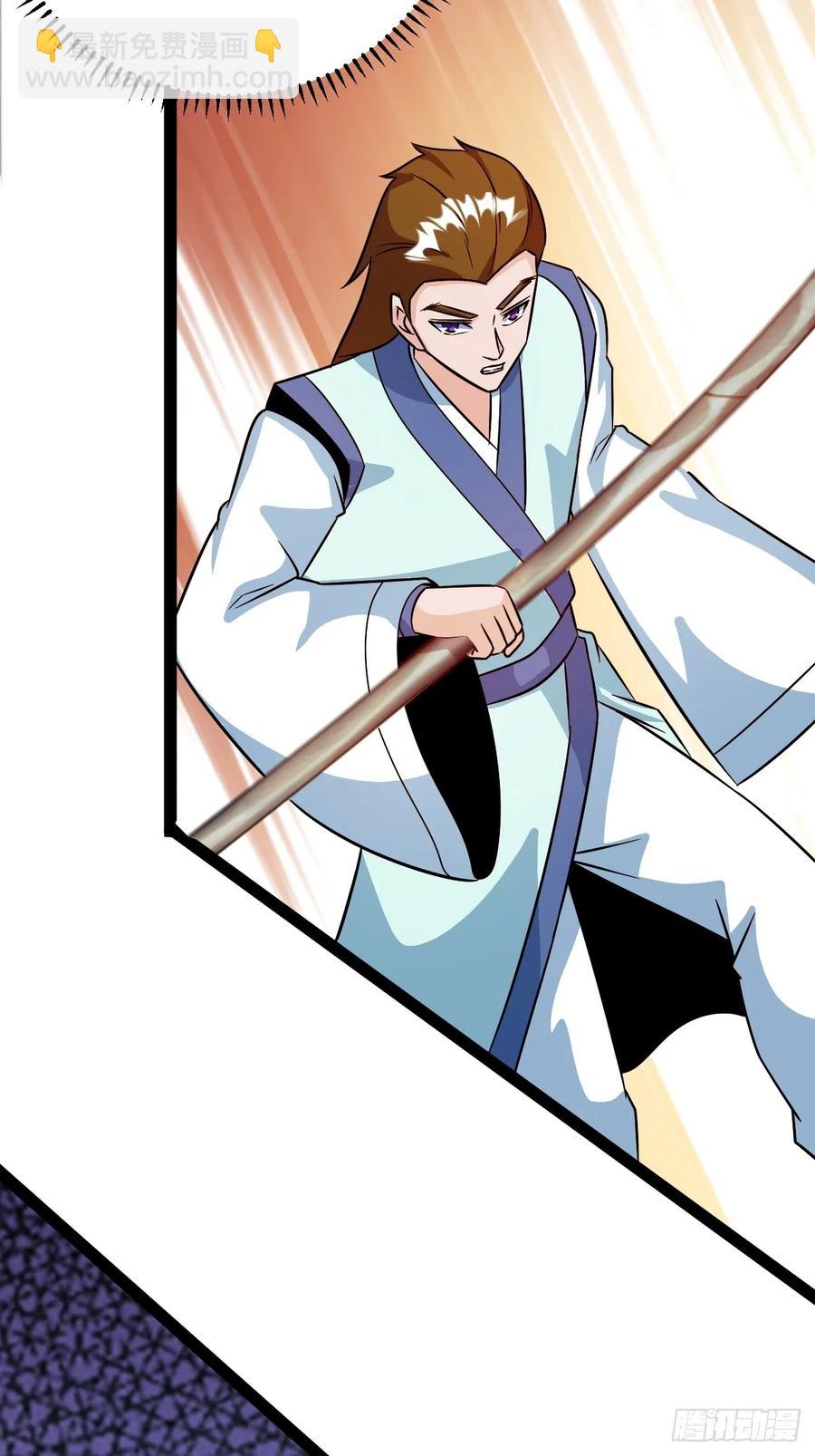 灭帝老祖(1/2)-第60话