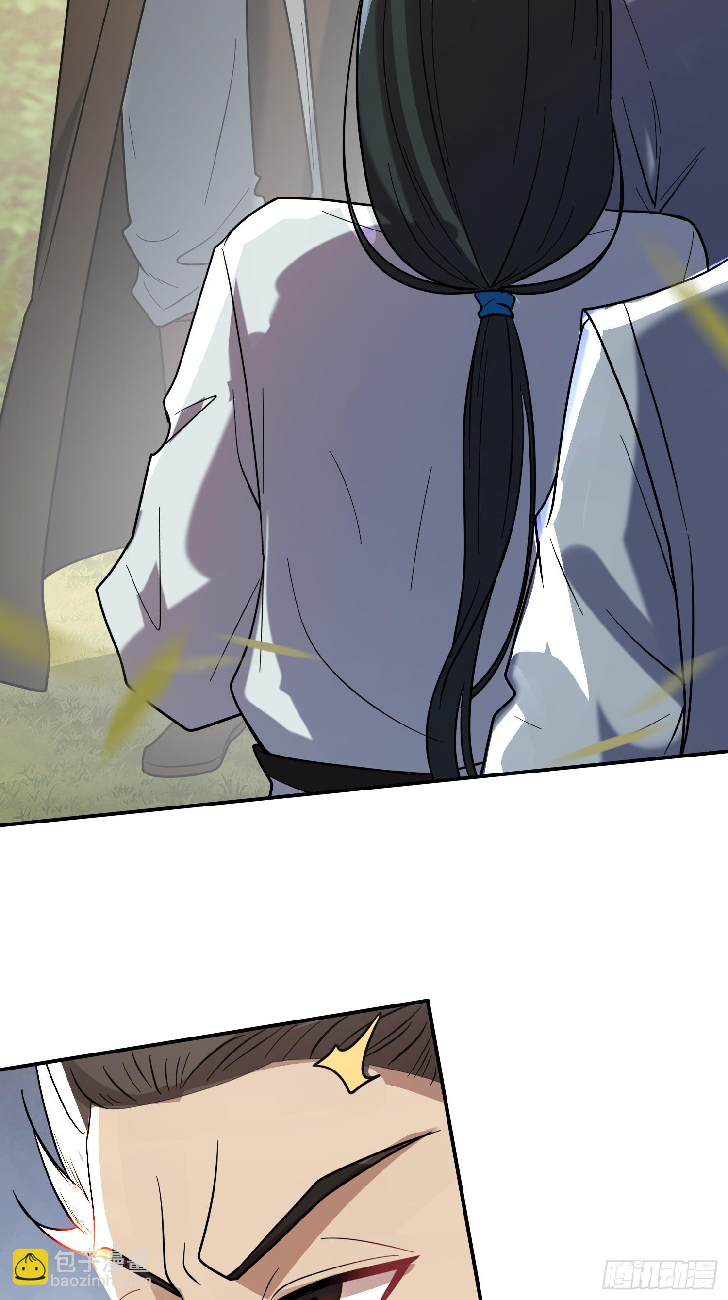 青岚宗大开杀戒(1/2)-第6话