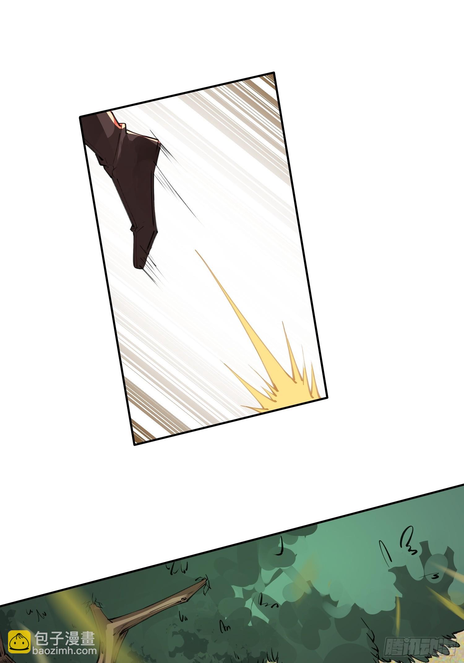 青岚宗大开杀戒(1/2)-第6话