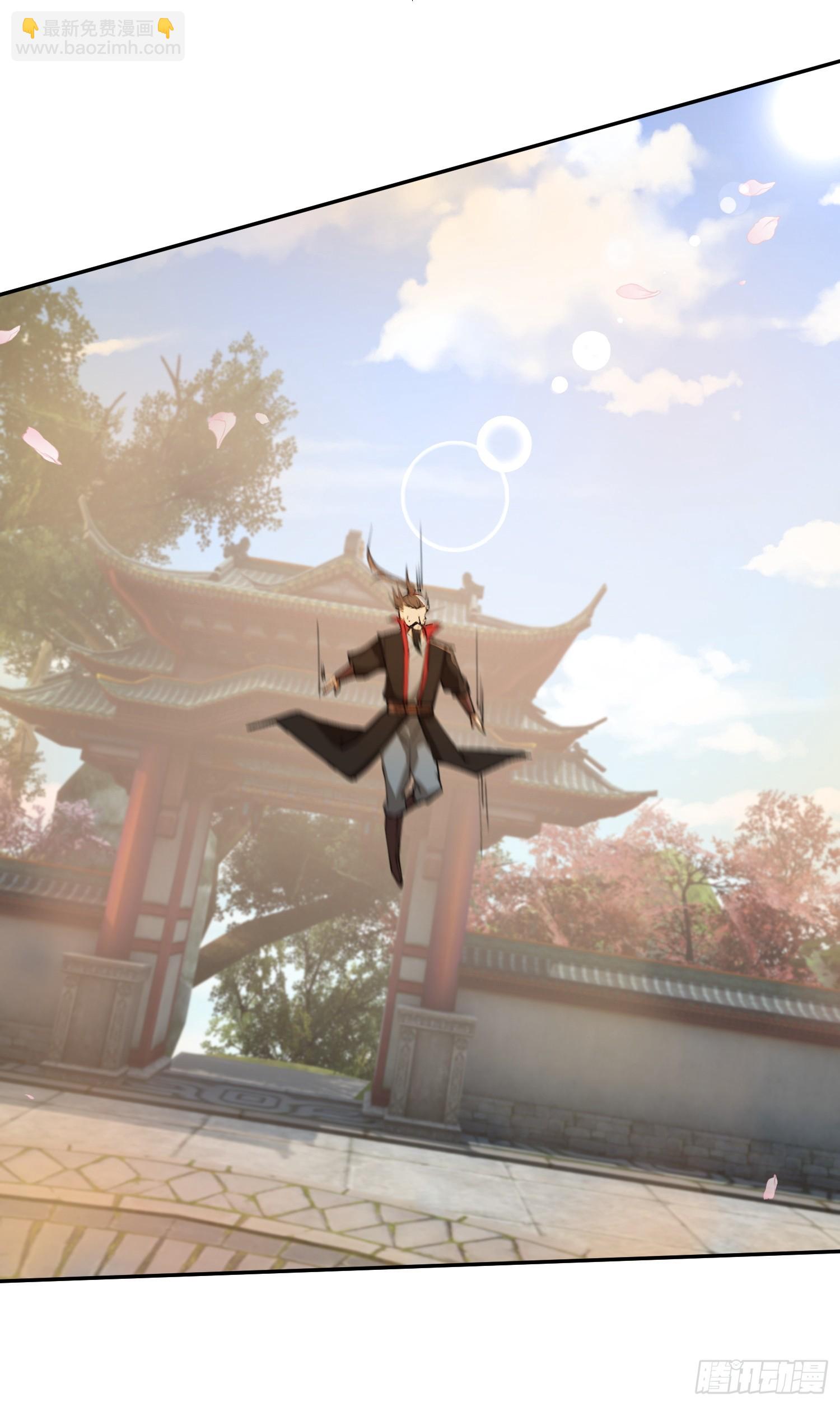 青岚宗大开杀戒(1/2)-第6话