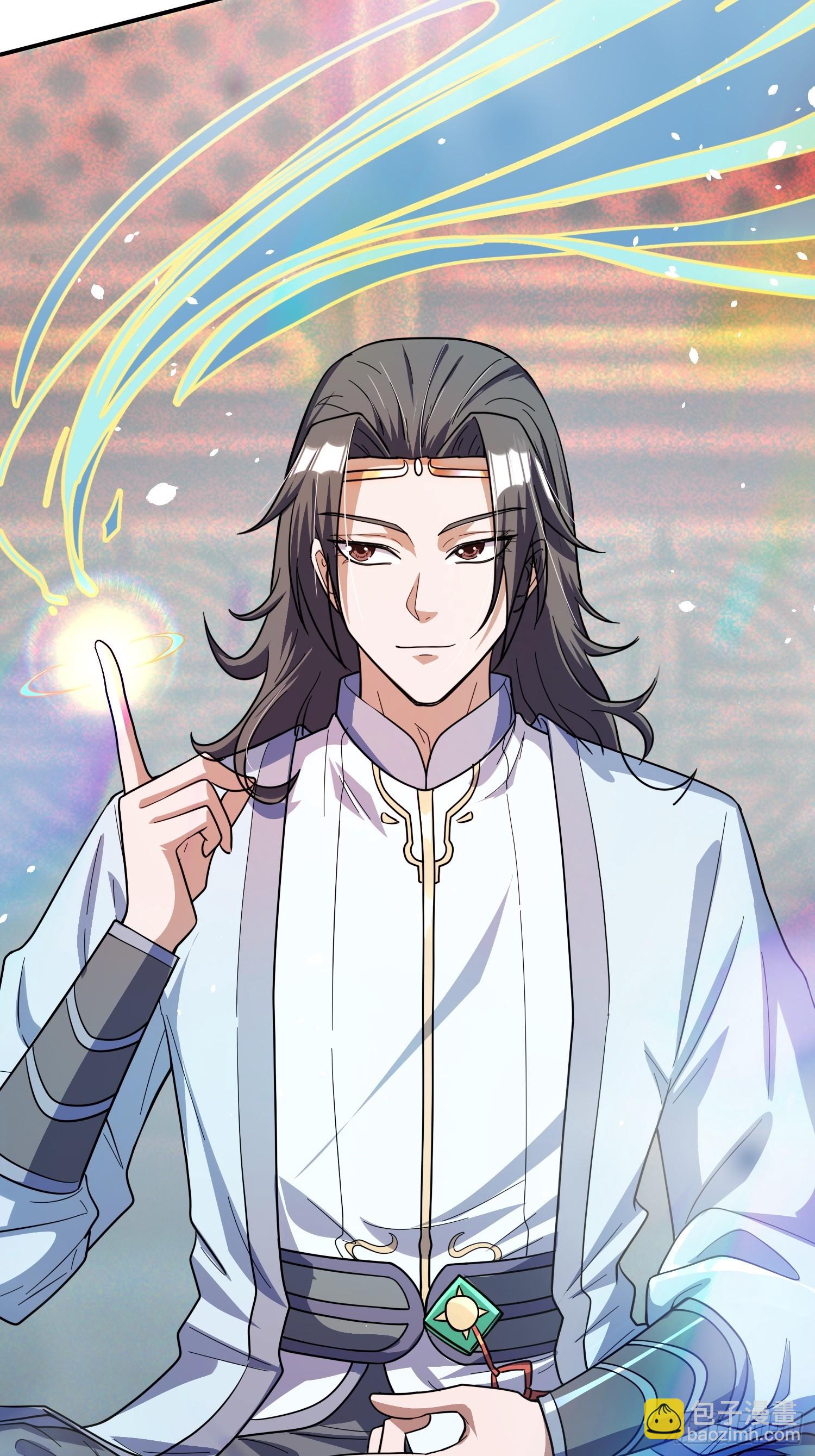 青岚宗大开杀戒(1/2)-第6话