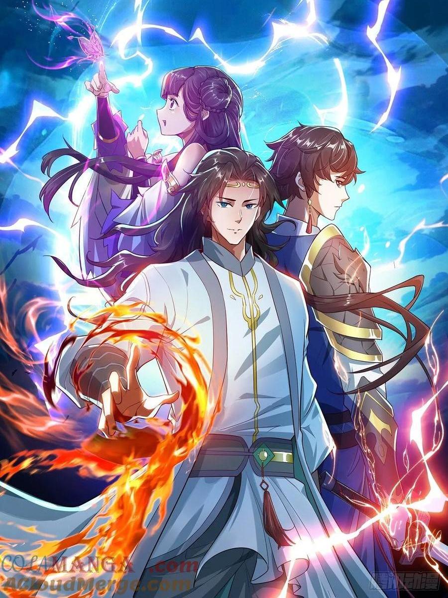 霸气一姐(1/2)-第58话