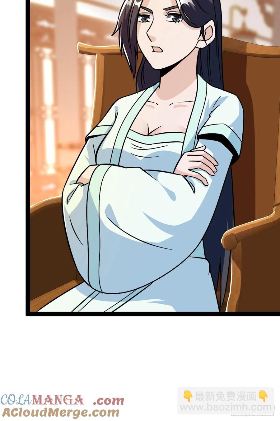 霸气一姐(1/2)-第58话