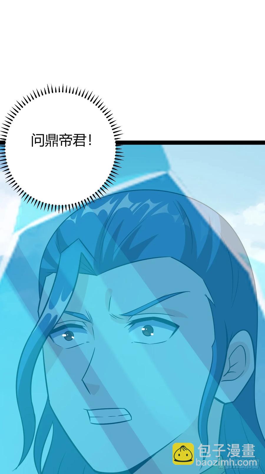 霸气一姐(1/2)-第58话