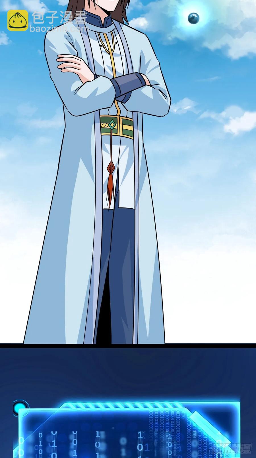 霸气一姐(1/2)-第58话