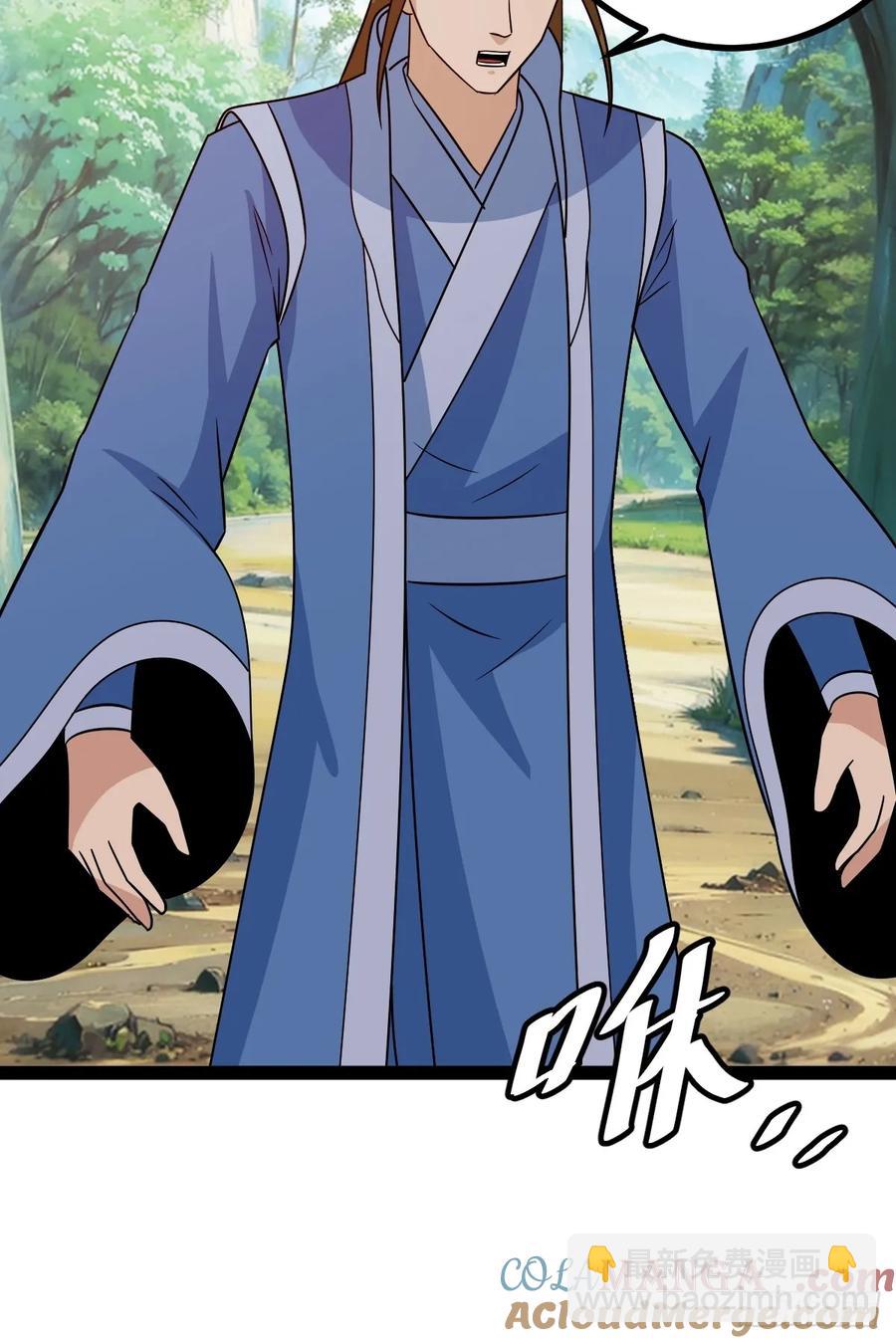 逼死渡劫，劫灵仙窍！(1/2)-第62话