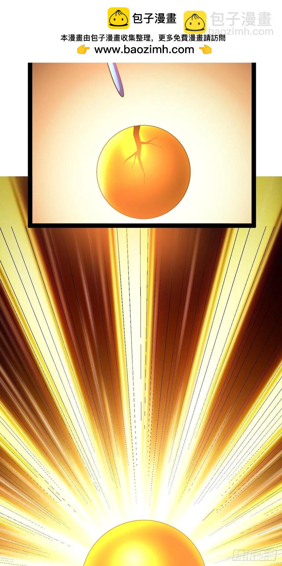 逼死渡劫，劫灵仙窍！(1/2)-第62话