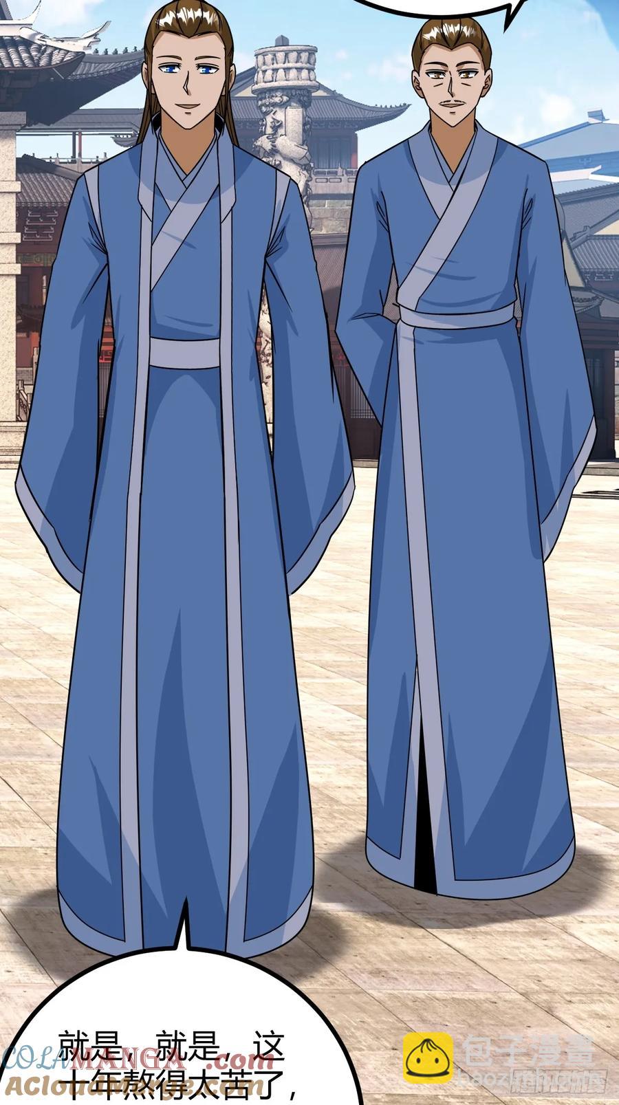 回到萧家，开始炼技(1/2)-第64话