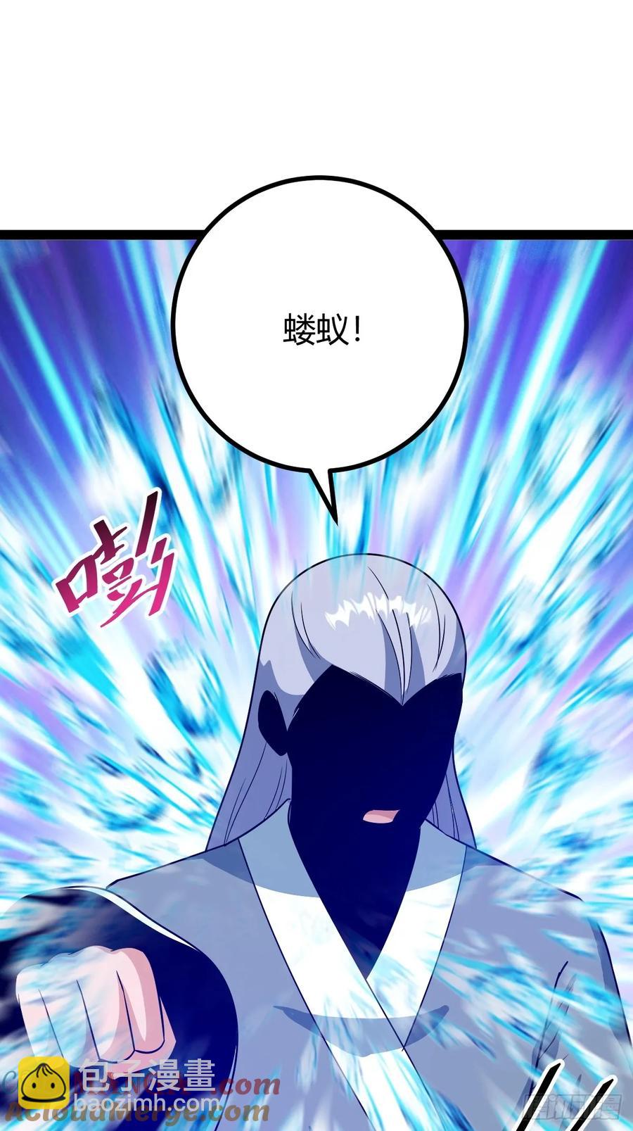 惊鸿殿的反扑，火火遇刺(1/2)-第66话