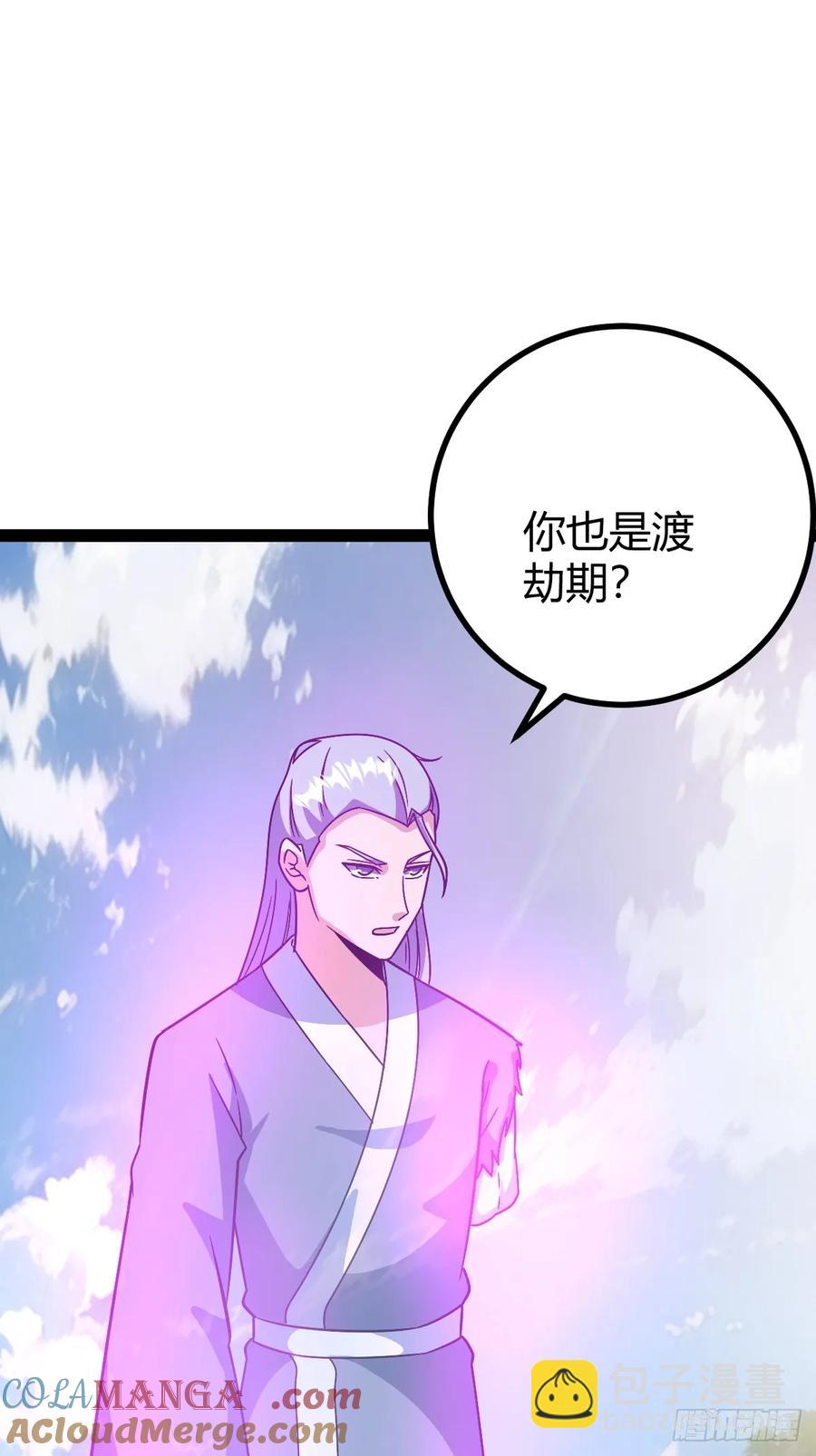 惊鸿殿的反扑，火火遇刺(1/2)-第66话