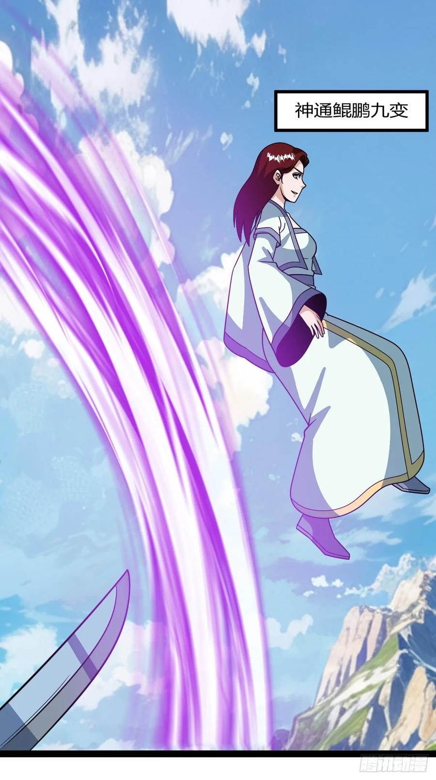 惊鸿殿的反扑，火火遇刺(1/2)-第66话