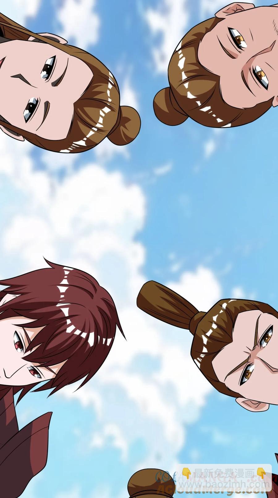 我变成了女人？(1/2)-第68话