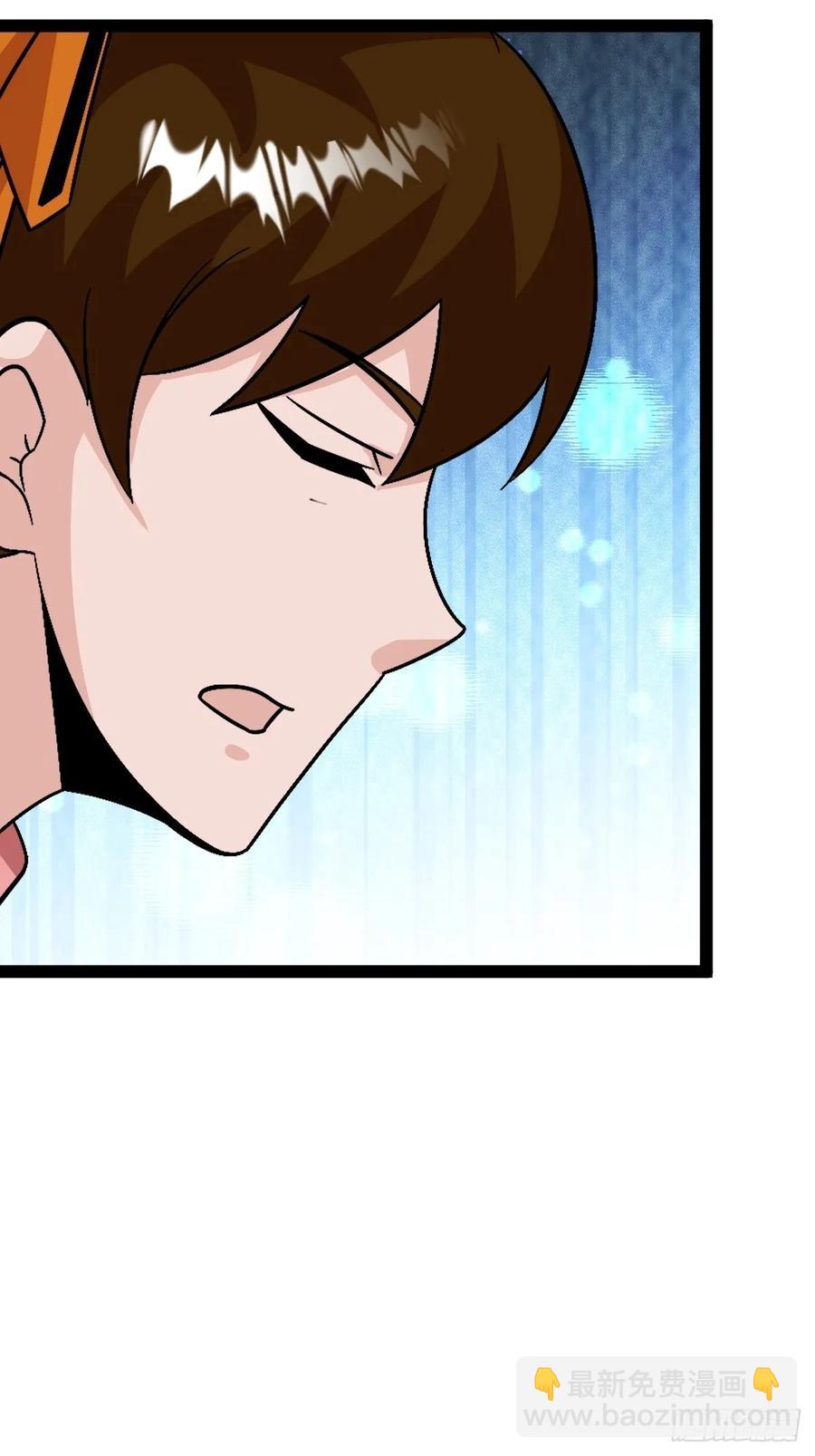 74 我怀疑父亲已经不是我父亲了(1/2)-第70话