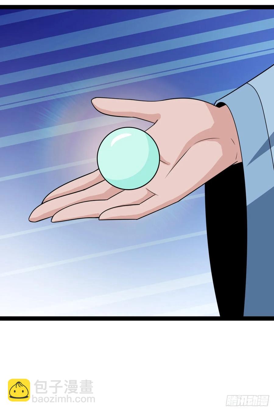 74 我怀疑父亲已经不是我父亲了(1/2)-第70话