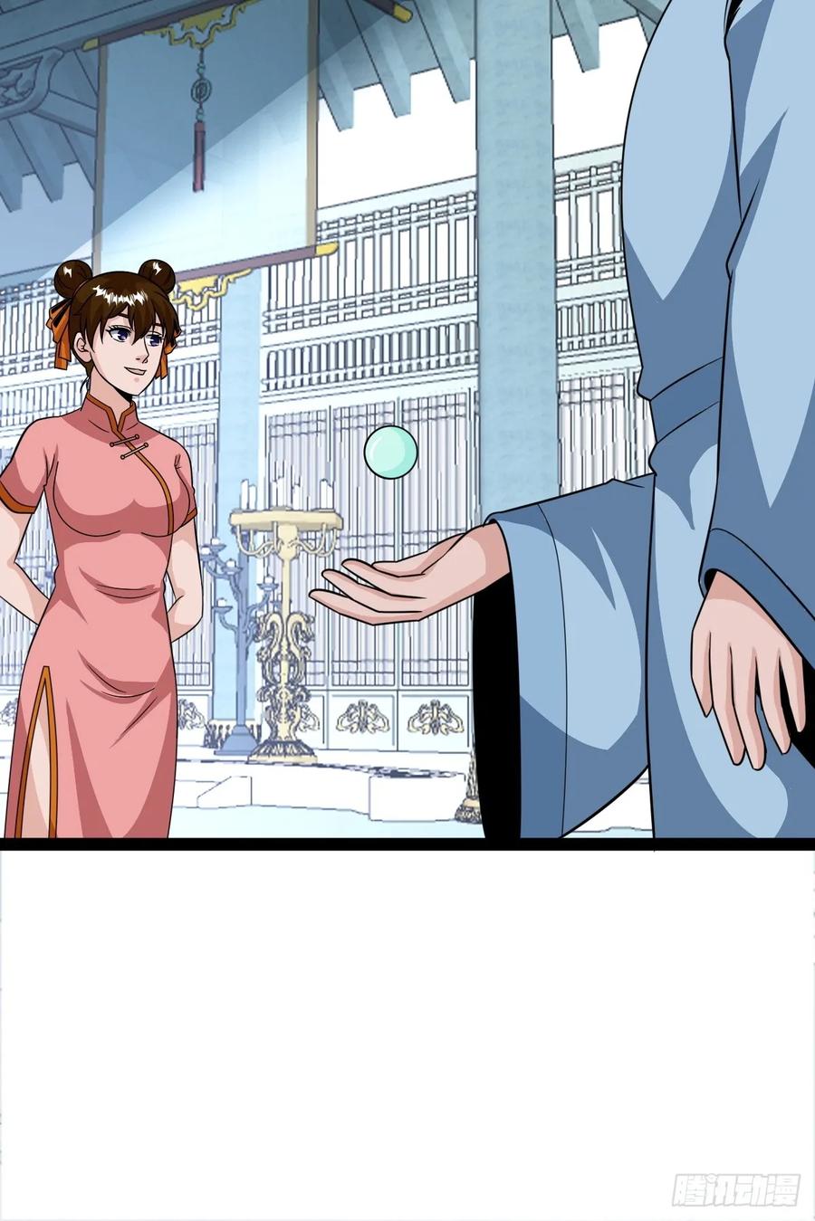 74 我怀疑父亲已经不是我父亲了(1/2)-第70话