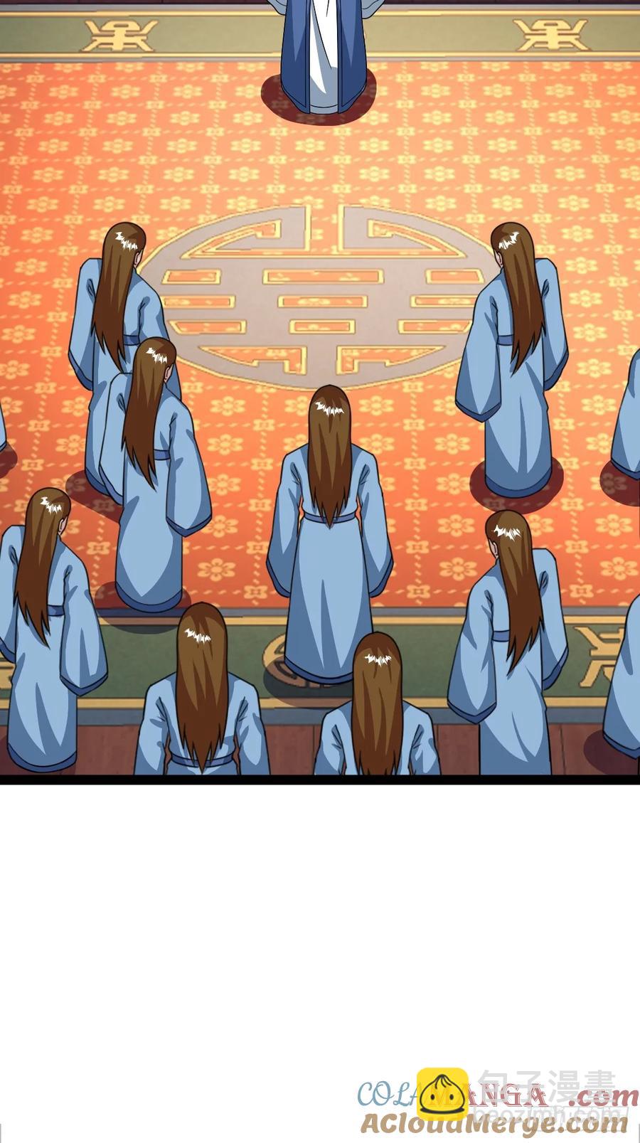 74 我怀疑父亲已经不是我父亲了(1/2)-第70话