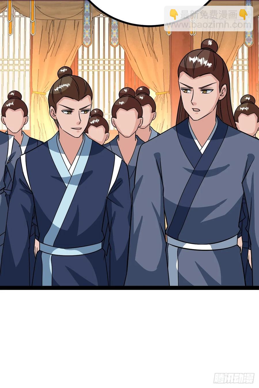 74 我怀疑父亲已经不是我父亲了(1/2)-第70话