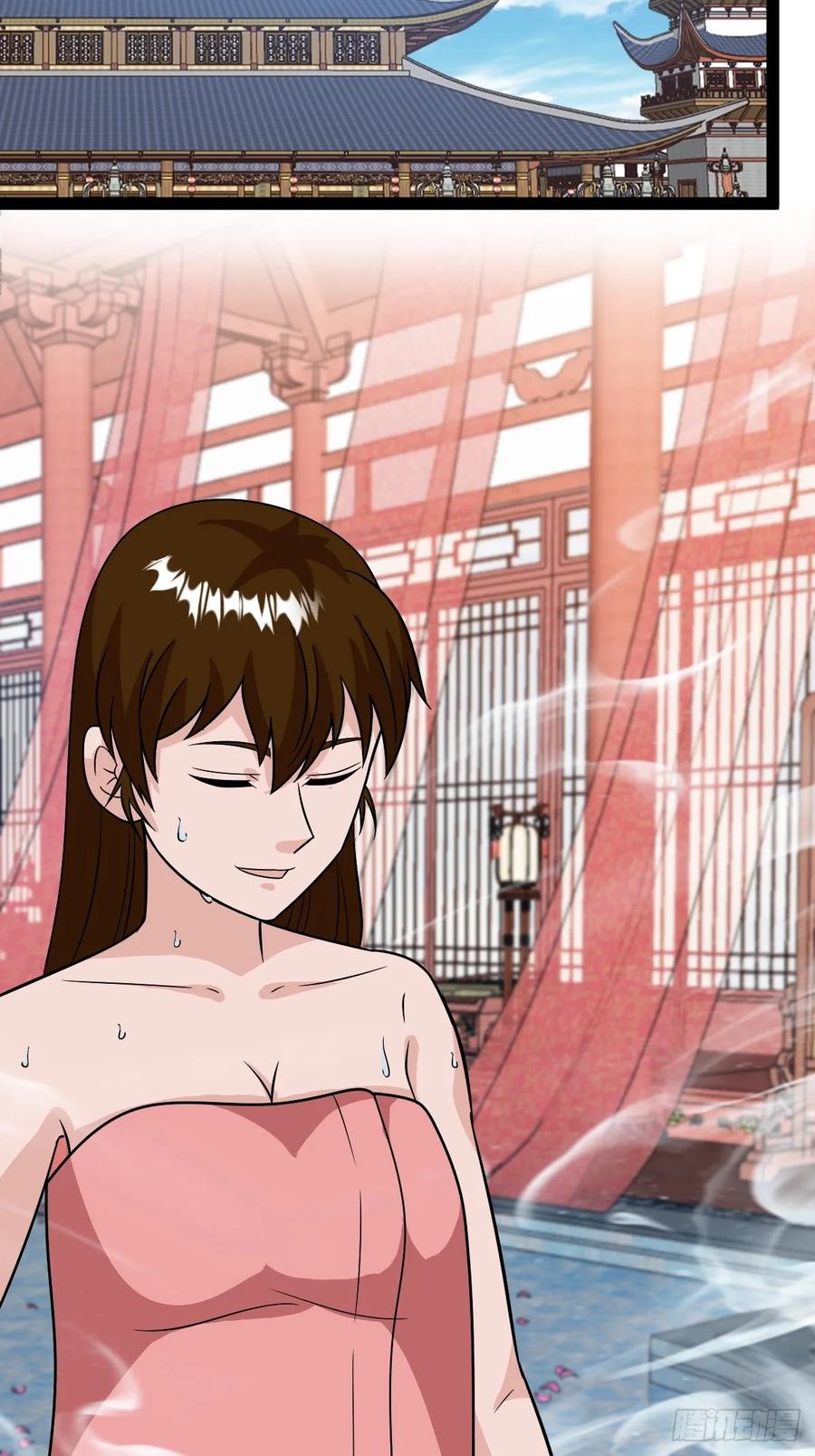 74 我怀疑父亲已经不是我父亲了(1/2)-第70话