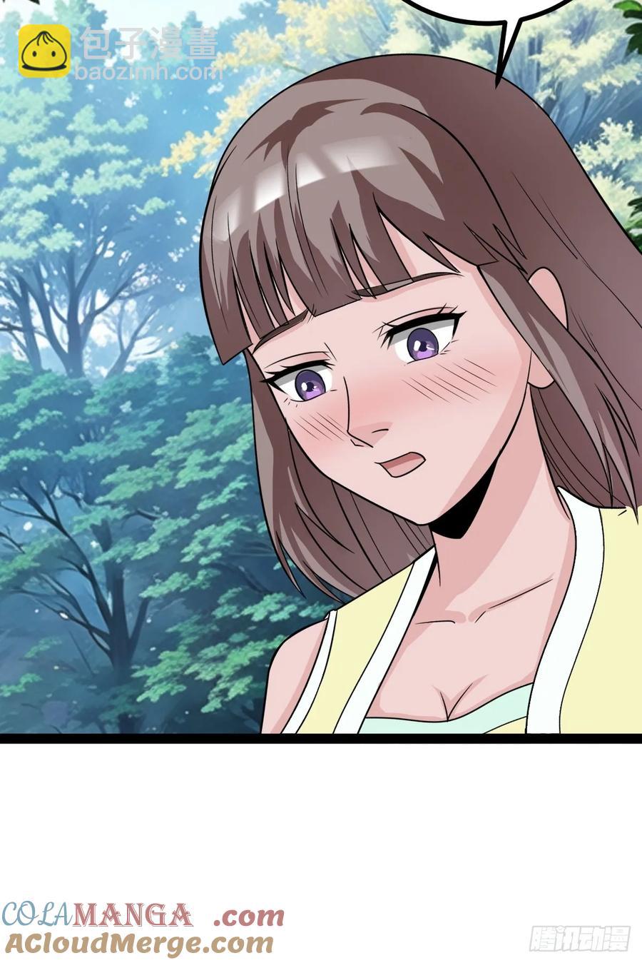 76 聘礼(1/2)-第72话