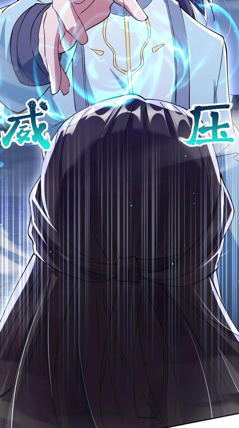 第29话 同样的选择(1/2)-第76话