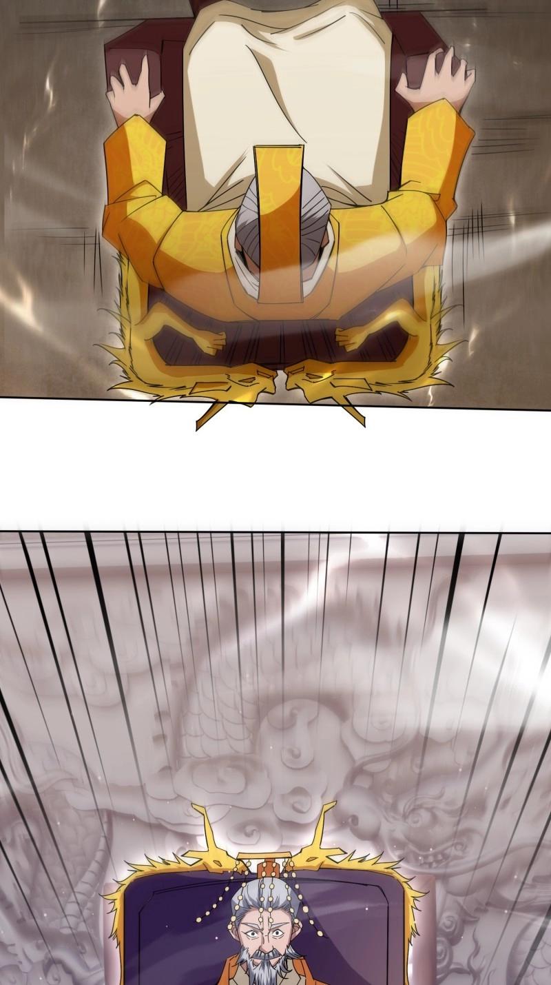 第31话 回娘家(1/2)-第78话