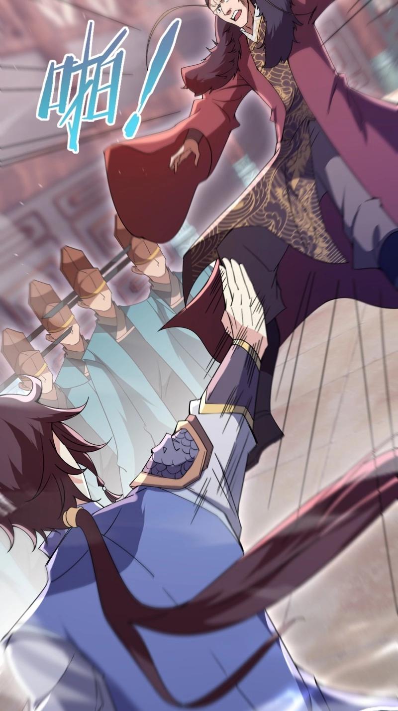 第31话 回娘家(1/2)-第78话