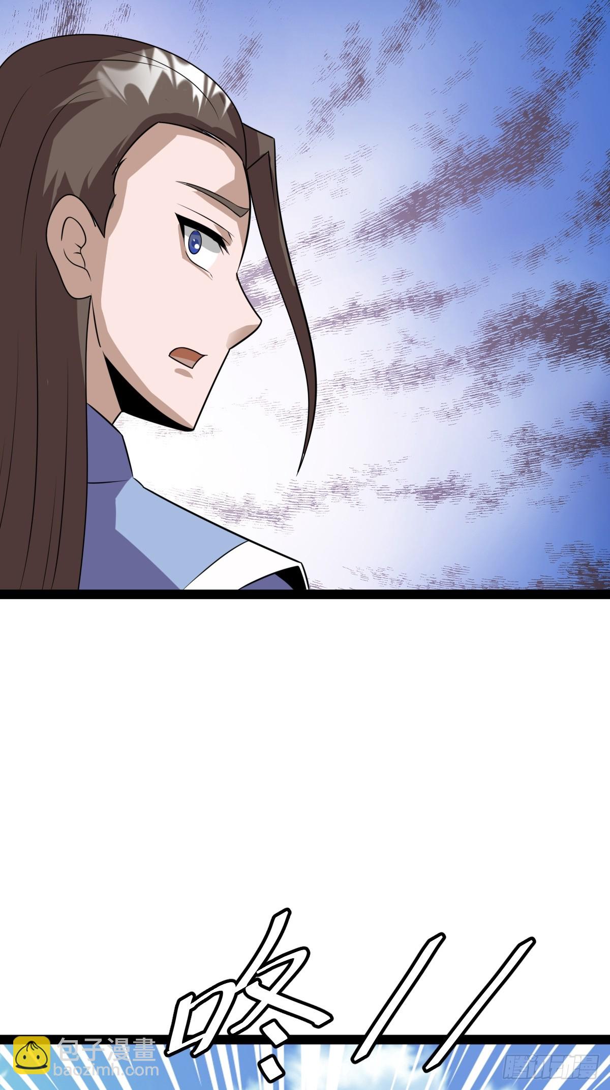 80 战局分裂，镇压(1/2)-第112话